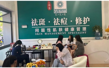 四川成都王老师老店翻新开业大吉