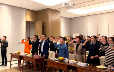 【开工大吉】翌芙莱雷霆战队以全新面貌迎战2021