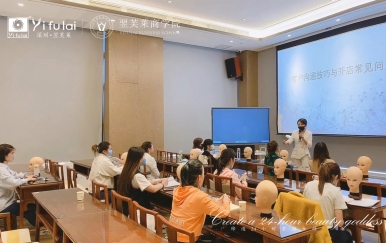 疫情期间,翌芙莱商学院培训工作正常展开