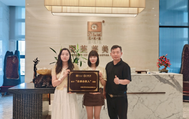 恭喜陕西省汉中市 贺莉 贺玲（姐妹）成功签约翌芙莱