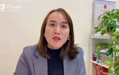 福建省福州市马尾店沈老师分享成功经验