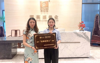 恭喜云南省文山州冯女士成功签约翌芙莱