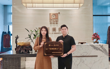 恭喜广东省东莞市南城区陆莹莹成功签约翌芙莱